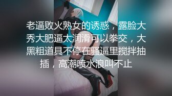 【AI换脸视频】杨颖 染上金发，大战老外