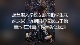 东莞某厂区小工厂简易厕所偷拍多个纺织女工