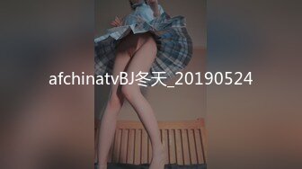 【空虚猫】大神高价约啪各路外围美女(六)