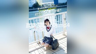 《开发探索》高品质探花甜美活力小妹妹苗条身材