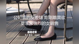 04年女大学生【洛洛莓】付费VIP福利合集，棒棒糖插穴，道具自慰，丝袜足交