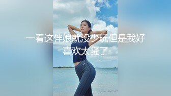  2024-06-07 香蕉秀XJX-0130禽兽哥哥强奸眼镜妹