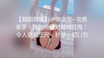 @MDC-0021-34 “暗黑导游关生”泰国老婆娶得过么？