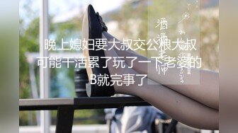 《极品CP魔手外购》经济型集体公寓女厕三机位全景偸拍各种学生和上班族小姐姐熟女方便，意外收获小情侣厕所躺平造爱1