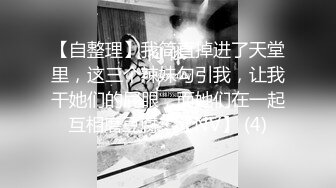 风情万种气质尤物✿给老公戴绿帽子的极品人妻酒店偷情，衣服还没脱完被后入一边打屁股，全程被干到神志不清