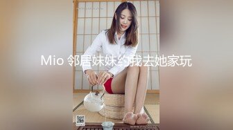 眼镜胖哥约操蓝色头发美妞，细长美腿苗条身材，舌吻互摸灵活舌头舔屌，骑上来操几下累了，扶腰后入猛