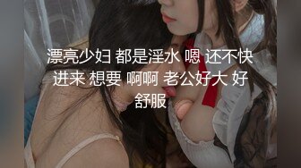   眼镜少妇偷情 受不了了 大哥坏蛋 穿情趣内衣别有味道 无套啪啪 内射蝴蝶穴