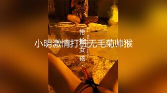 顶级超淫现场！多男女群P盛宴肏出新高度人体蜈蚣！极品身材反差淫趴女神【可爱米亚】最新②，堪比岛国疯狂多人乱交 (16)