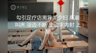 萌奶大美：爸爸哦~帮我解决一下生理需求，姐姐喷水了还要，姐姐总是欲求不满