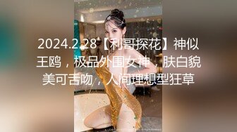 和老婆3P被草爽到紧紧抓住绿帽老公的手