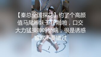 旗袍肉丝优雅御姐✿肤白貌美大长腿极品女神 白虎骚逼真特么骚，爆操开档丝袜女神 必须是一边后入一边打屁股