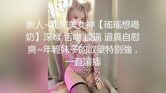 【新片速遞 】 身材不错的蜜桃妹妹，露脸让小哥蹂躏，温柔的舔弄大鸡巴吸大哥马眼好骚啊，让大哥压在身下爆草蹂躏后入骚臀[1.85G/MP4/02:31:52]