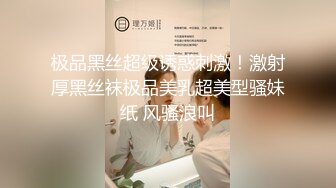 乳女神〖下面有根棒棒糖〗上门按摩师免费升级无套插入，超顶身材极度淫骚，光听这个声音就受不了