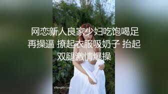 【自整理】痴迷于自慰抠逼的骚母狗，整日在家里玩假鸡巴舔脚，哪位屌大的堂友去解救一下！【188V】 (90)