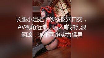 大奶熟女人妻 爽不爽 啊啊舒服 射哪里 射在我逼里 撅着大肥屁屁吃鸡 后入冲刺 内射