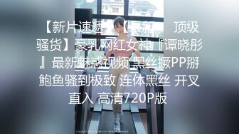 STP27834 肥唇粉穴短发网红美女！新人下海自慰！怼着镜头疯狂揉穴，掰穴里面好湿，浴室洗澡湿身诱惑 VIP0600