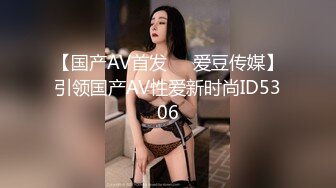 重磅福利私房售价180元新作??7月7日MJ大作迷玩网红脸大胸翘臀极品无添加水印高清原版