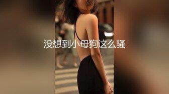 济南春节假期，调教女友特别享受