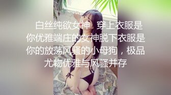   双飞女神隱藏版双痴女泄欲激情片我們一起吃圣诞老人的肉棒吧Tiny+雅捷双女神再次出擊