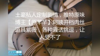 0517绿帽续