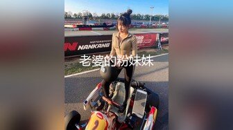 个人云盘被盗流出清纯苗条大学生骚妹子淫荡生活自拍性感撩人内衣展示洗澡自慰阴毛剃光了V2