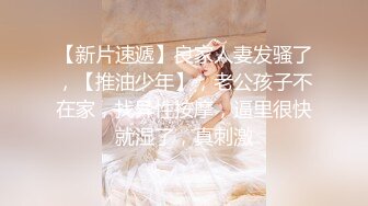 后入骚老婆，有想一起后入的吗