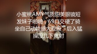 【全網首發】⚡⚡極品翹臀長腿網絡女神【優優】最新定制亂倫，黑絲包臀長裙淫語脫光勾引兒子 碎花旗袍被金主無套爆肏顏射，擼點超高～稀缺資源值得收藏 (2)