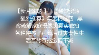 VIP贵宾客房服务,用你大屌快点干我！上集