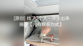 蝌蚪传媒KD-015我和两女的游戏