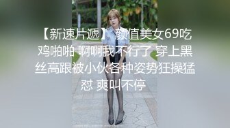 甜甜的蜜：哥哥把精液射进我阴道里，啊啊啊用力夹，被我骚逼夹得爽不爽