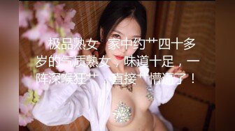 巨乳肥臀女【wettmelon】onlyfans合集【470V】  (77)