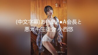 【新速片遞】 大神商场偷拍❤️美女裙底风光白色长裙靓女和闺蜜抓娃娃太紧张粉色内内尿湿了