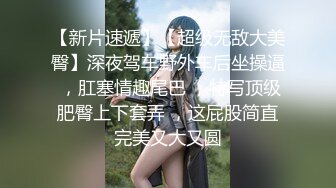  颜值很棒的邻家骚妹子，全程露脸与小哥激情啪啪，骑在小哥脖子上舔逼