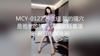 逼毛旺盛嫩嫩小美女看了很有感觉，情欲上来立马跨坐