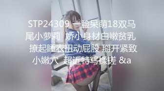   骚货美女 一天不操逼逼就难受 逼紧水又多 被无套输出 表情舒坦