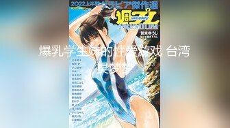 Caribbeancom 加勒比 081124-001 全裸家政婦3人組MMM字開脚オマンコ並べで3連続中出し！村上ことの 小川桃果 玲奈