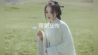 灯红酒绿 歌声相伴 佳人纷至沓来 选中极品19岁嫩妹美乳翘臀赶紧干