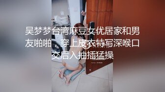 AP-526 巨乳家政婦在睡覺時被癡漢內射了[中文字幕]