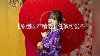 超级乱伦姨侄恋推特大神【喜欢我的小姨】小姨已经被调教成纯纯的小母狗