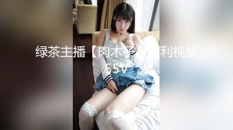 极品身材颜值眼镜娘 xreindeers 欲求不满漂亮大奶人妻吃鸡啪啪 第七弹4