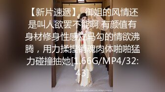 助理偷拍性爱直播，无套性爱助理边录边尻尻，看我直播被德国大屌干到高潮三次！