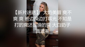 Al&mdash;徐璐无码自慰