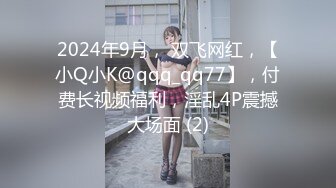 【淫妻福利】苗条淫妻【青青】绿帽癖老公找单男艹爱妻