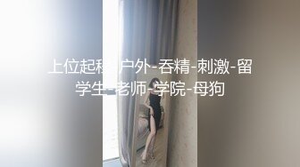 99年前女友GQ（露脸）系列