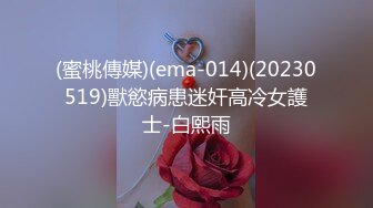 STP25977 本人比照片漂亮，高颜值外围靓女，胸前纹身性感身材，扛起双腿就是爆操