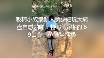 深夜上门安徽小姐姐，职业生涯遭遇最强打桩机，花式狂草让她彻底福气