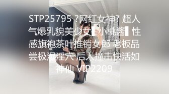 (无毛巨根) (推荐) 无套肥屌公狗腰小鲜肉边控强取喷射精液