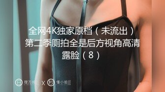 -快手主播『艳艳加油』极品熟女全裸私拍 浓密森林 超级大奶牛34V (19)