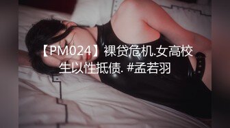 新疆0991寻夫妻绿帽