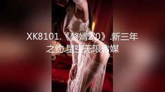 外形長得有點神似小李子的九公子KTV找了兩個坐檯小姐酒店開房玩雙飛要喝小姐的淫水